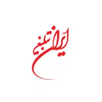 استخدام کارگر ساده به همراه گواهی نامه