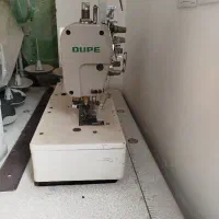 میاندوز