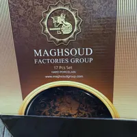 سرویس صبحانه خوری چینی مقصود|ظروف سرو و پذیرایی|کرج, باغستان|دیوار