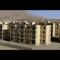 فروش فوری
