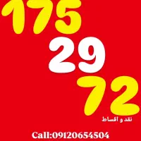 0912.175.29.72