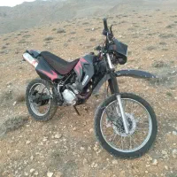 موتور تریل