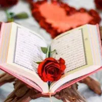 فال با قرآن