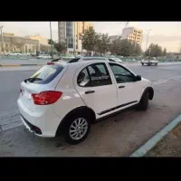 معاوضه کوئیک
