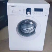 لباسشویی نو نو دهگلان