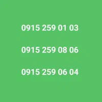 همراه اول سیمکارت