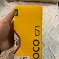 شیامیpoco. c71