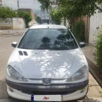 206 صندوق دار