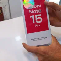 گوشی آکبند و پلمپ note15 pro