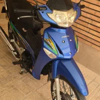 بیکلاج تمیز ۱۳۵