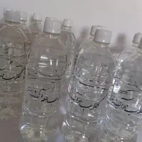 گلاب