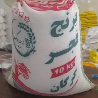 برنج فجر سوزنی گرگان بشرط مرجوعی