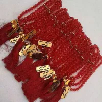 تسبیح یادبود با پلاک اختصاصی