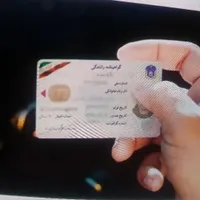 آموزش پیش نیاز رانندگی پ1