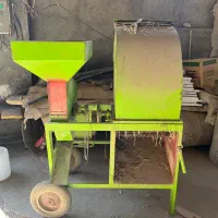 آسیاب و علوفه خرد کن چندکاره