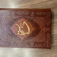 دیوان حافظ همراه با فال نامه جنس ورق هاش روغنی