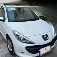 حواله 207