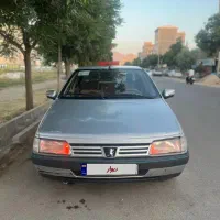 فروشی