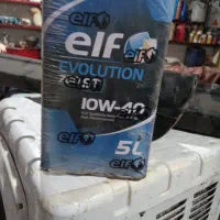 روغن موتورelf 10w40 بوش یاتاقان پرایداستپ پدال پژو