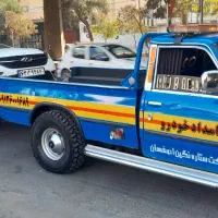 یدک کش یدکش امداد خودرو جرثقیل شبانه روزی