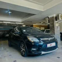 لیفان x50 ماشین خانگی