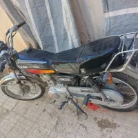 تیماس 125باکارت سوخت برگ سبز سندکمپانی کارت کامل