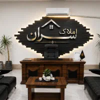 اجاره-مغازه-10-متری