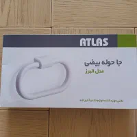 جا حوله ایی