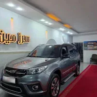 ام وی ام X33s
