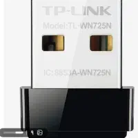 دانگل وای‌فای TP-Link TL-WN725N Nano USB