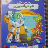 کتابهای آزمون تیزهوشان ششم به هفتم