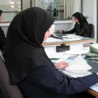 کارمند فروش