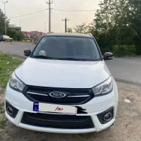 ام وی ام x33s