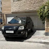 اسپورتیج