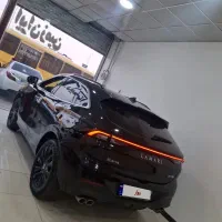 لاماری ۱۴۰۱درحد