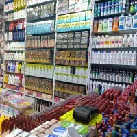عطر|عمده‌فروشی|قشم, |دیوار
