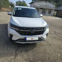 fmc t5