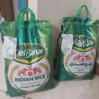 برنج هندی دانه بلند دل بهار