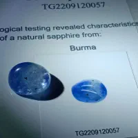 یاقوت برمه بدون بهسازی باشناسنامه