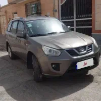 ام وی ام x33 اتومات مدل ۹۴