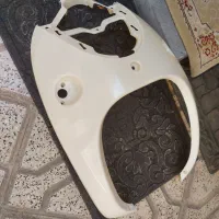 پاکشتی قاب بدنه یاماها  وینو