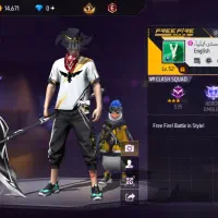 اکانت فری فایر