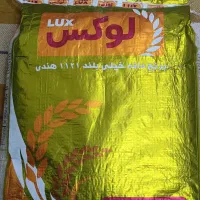 برنج دانه خیلی بلند 1121لوکس