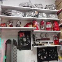 لوازم یدکی کامل کاپرا وینگل لندمارک فوتون و..