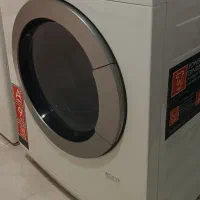 لباسشویی 9 کیلویی AEG فوق‌العاده و اصلی