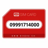 ۰۹۹۹.۱۷۱.۴۰۰۰