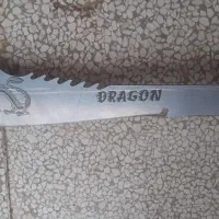 چاقو با بامبو زن