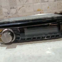ضبط