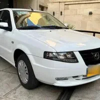 سورن پلاس دوگانه