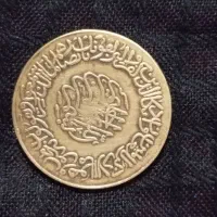 سکه|کلکسیون سکه، تمبر، اسکناس|کرج, فاز ۲ مهرشهر|دیوار